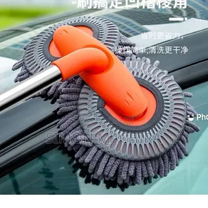 Car Cleaning Brush Mop Long Handle