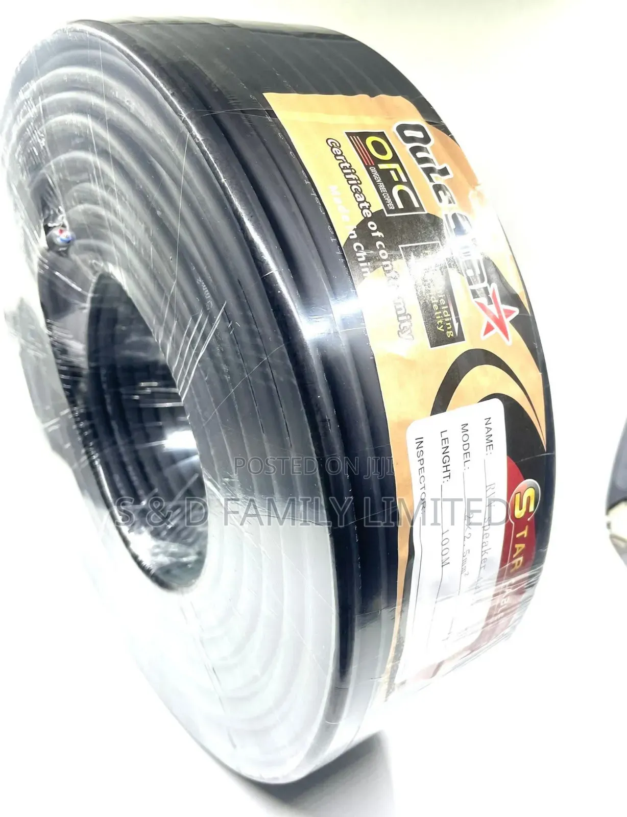 2.5mm High Copper Speaker Cable