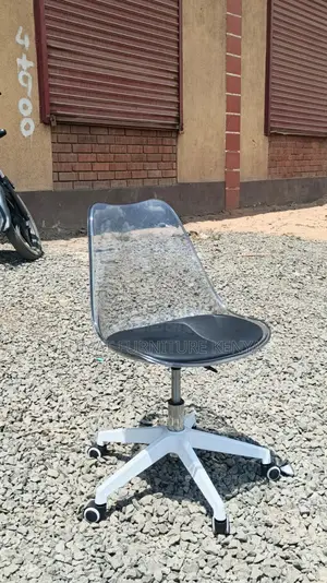 Modern Eames Desk Chair