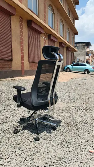 Adjustable Reclining Office Chair