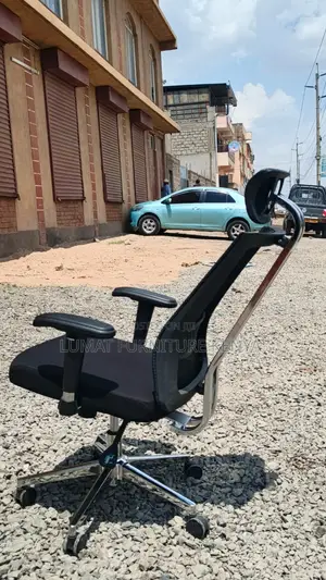 Adjustable Reclining Office Chair