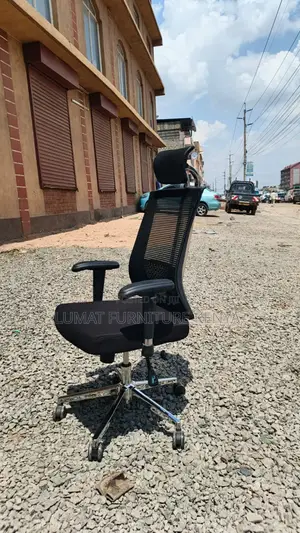 Adjustable Reclining Office Chair