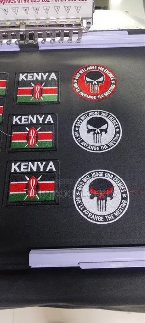 Patch/Logo Design