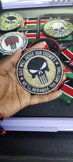 Patch/Logo Design