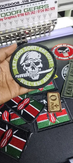 Patch/Logo Design