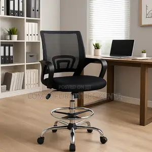 Reception Counter Stool