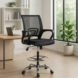 Reception Counter Stool