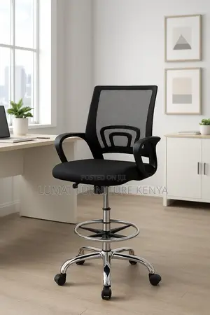 Reception Counter Stool