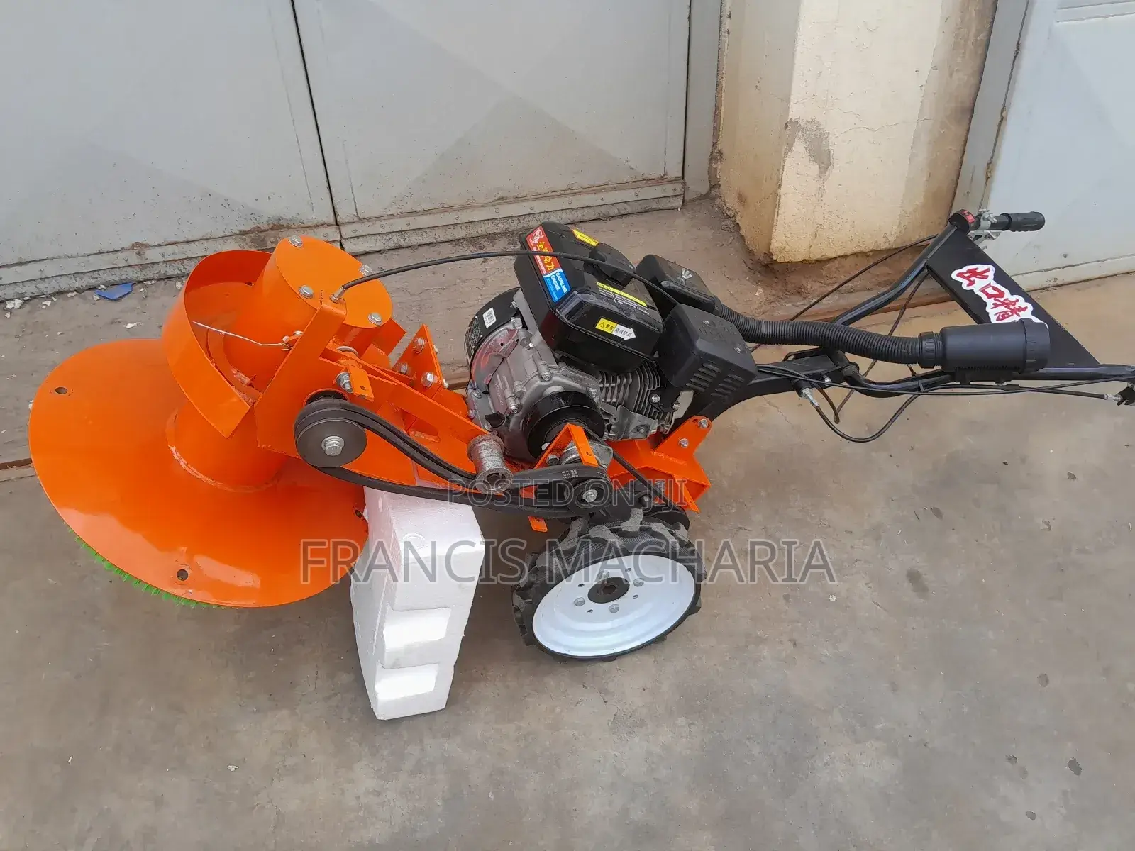Gasoline Floor Scrubber