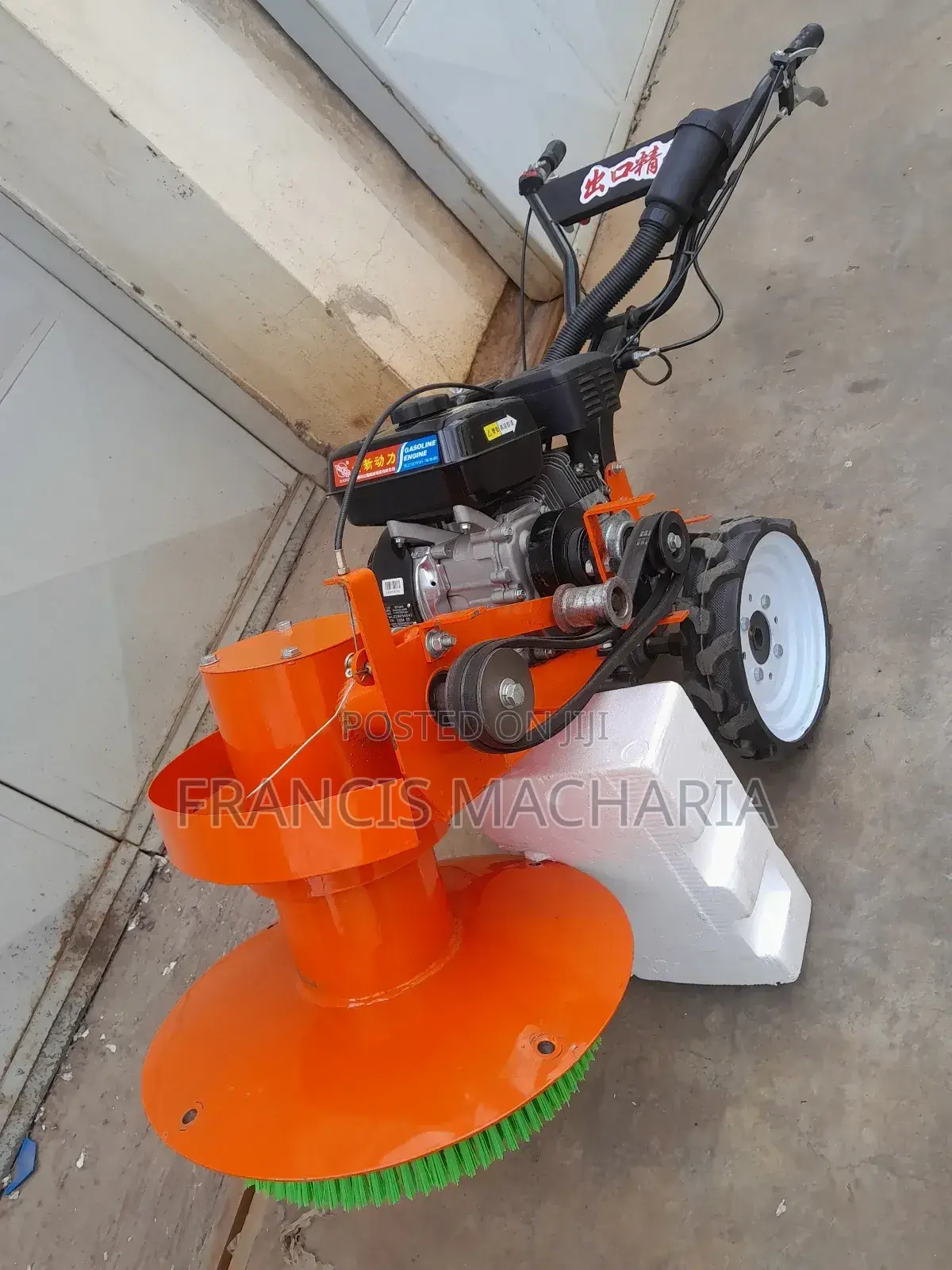 Economical Floor Scrubber