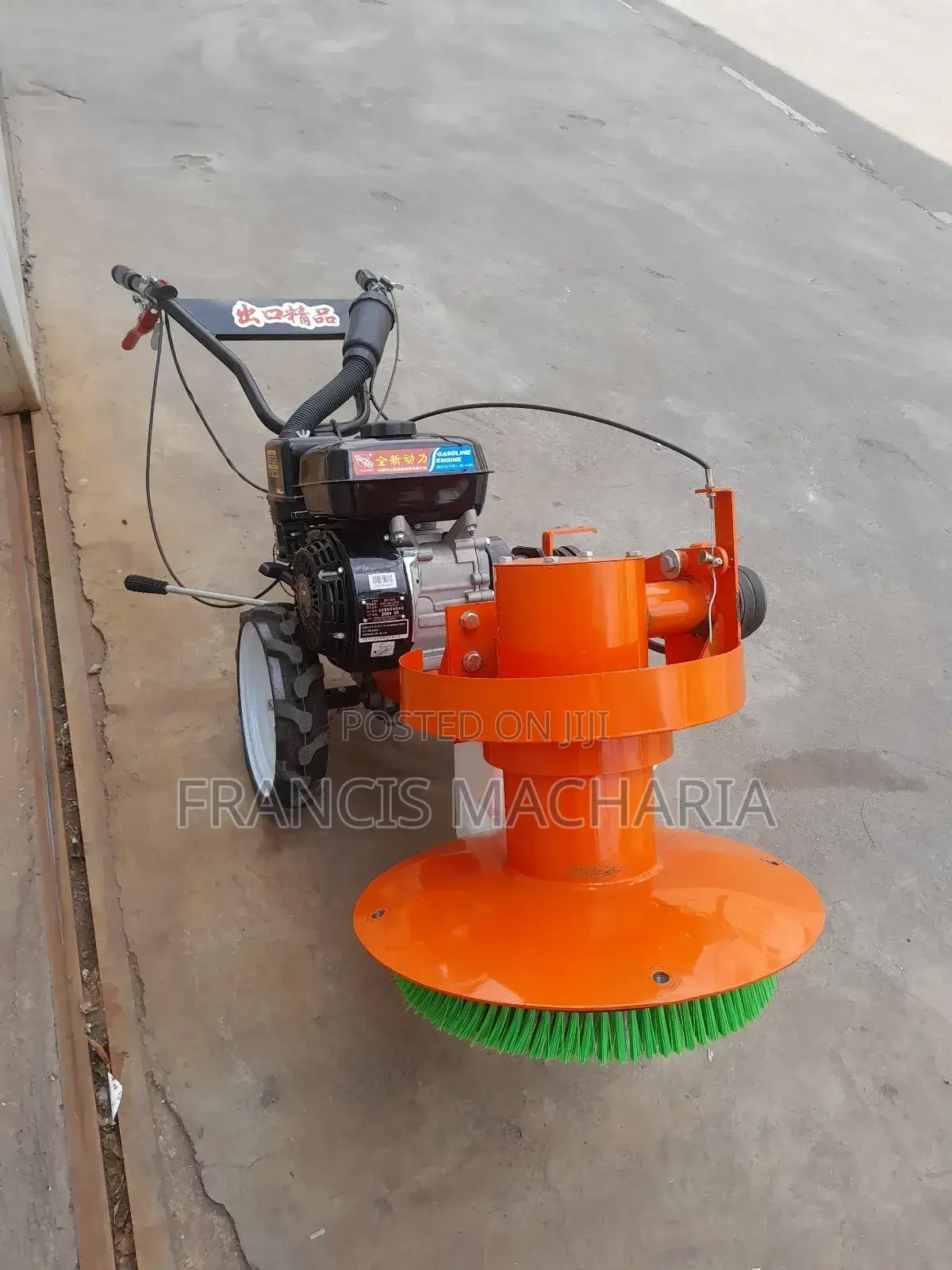 Economical Floor Scrubber