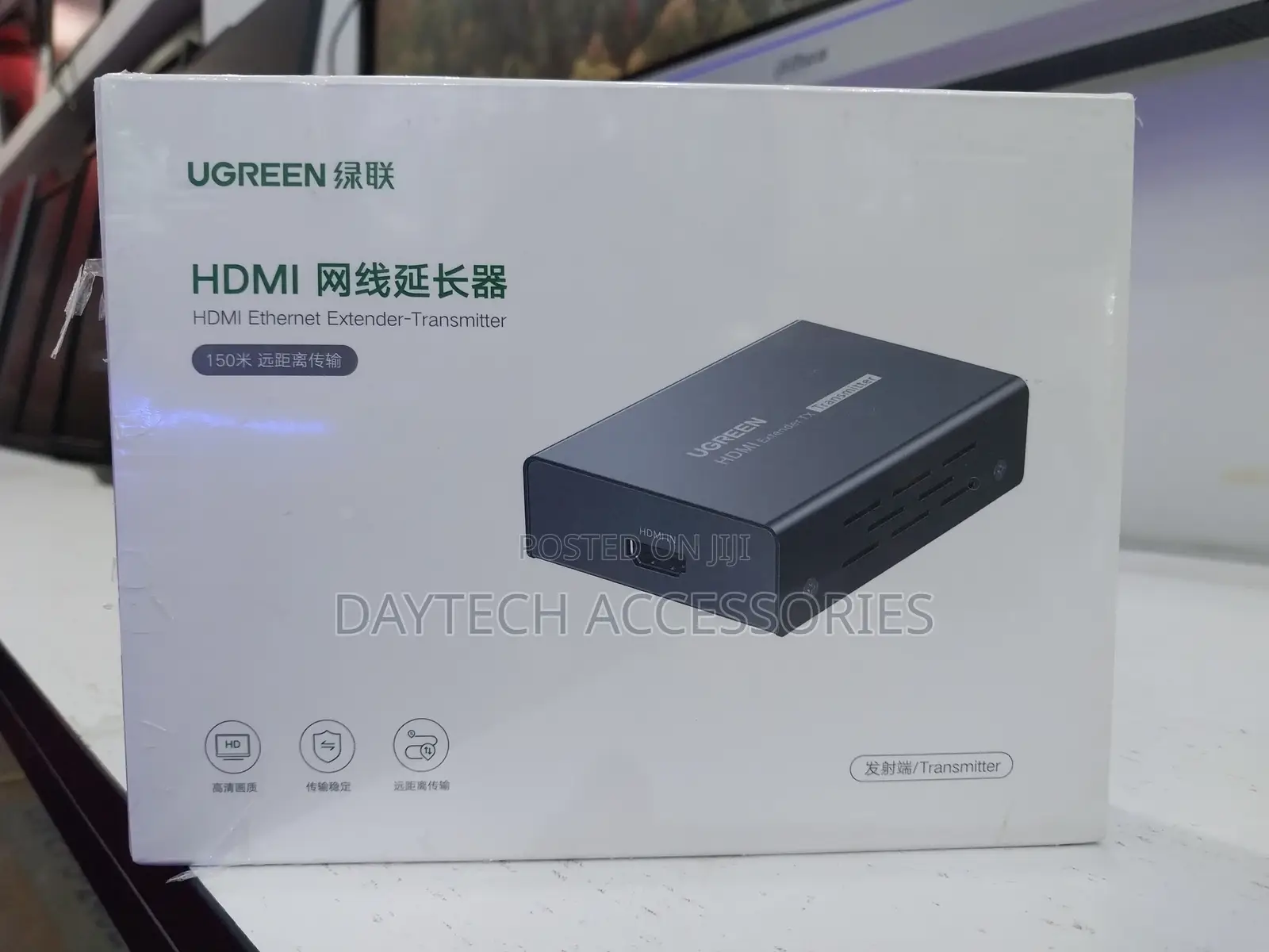 Ugreen Hdmi Extender Over Ethernet (150 Meter Range)