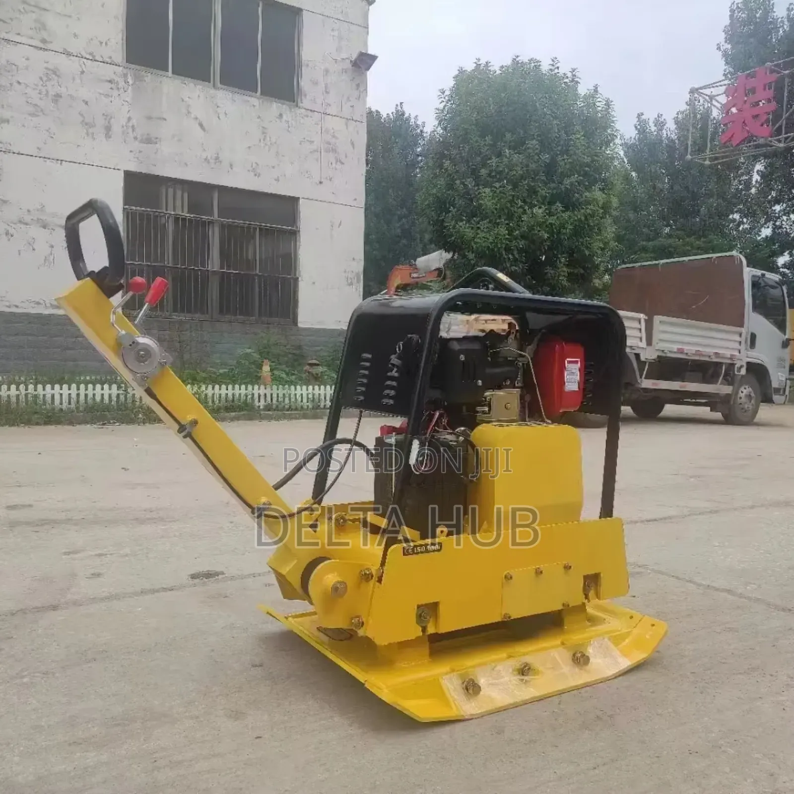 Petrol Engine Plate Compactor