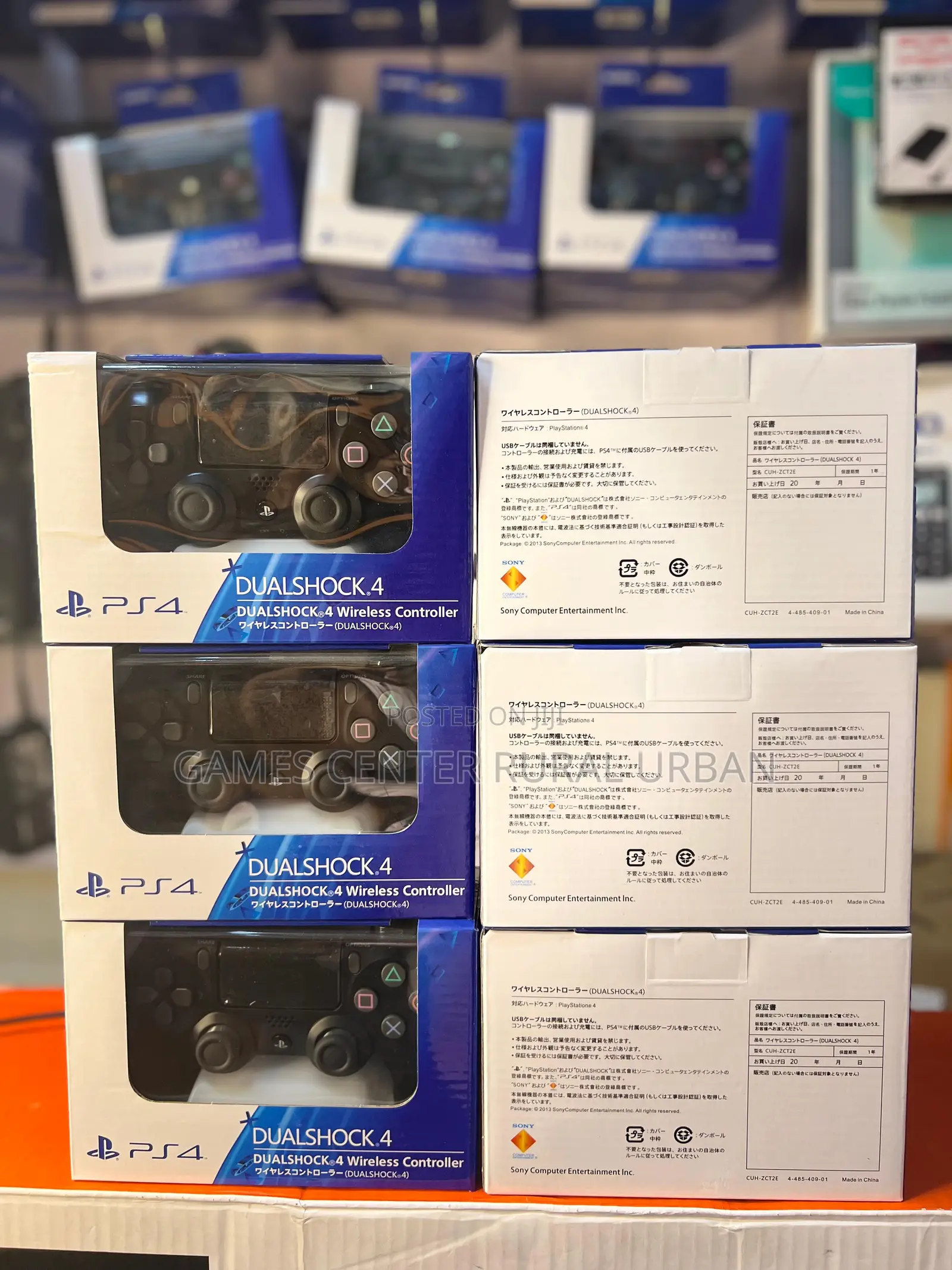Playstation 4 Wireless Controller