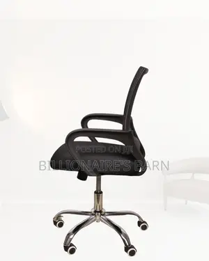 Breathable Secretarial Mesh Office Chair — Great for Study or Work