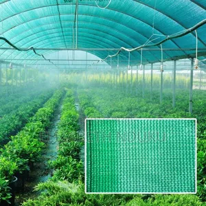 Premium Agricultural Shade Nets