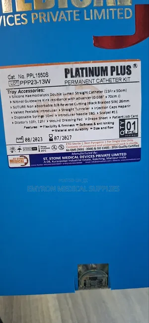 Hemodialysis Catherter