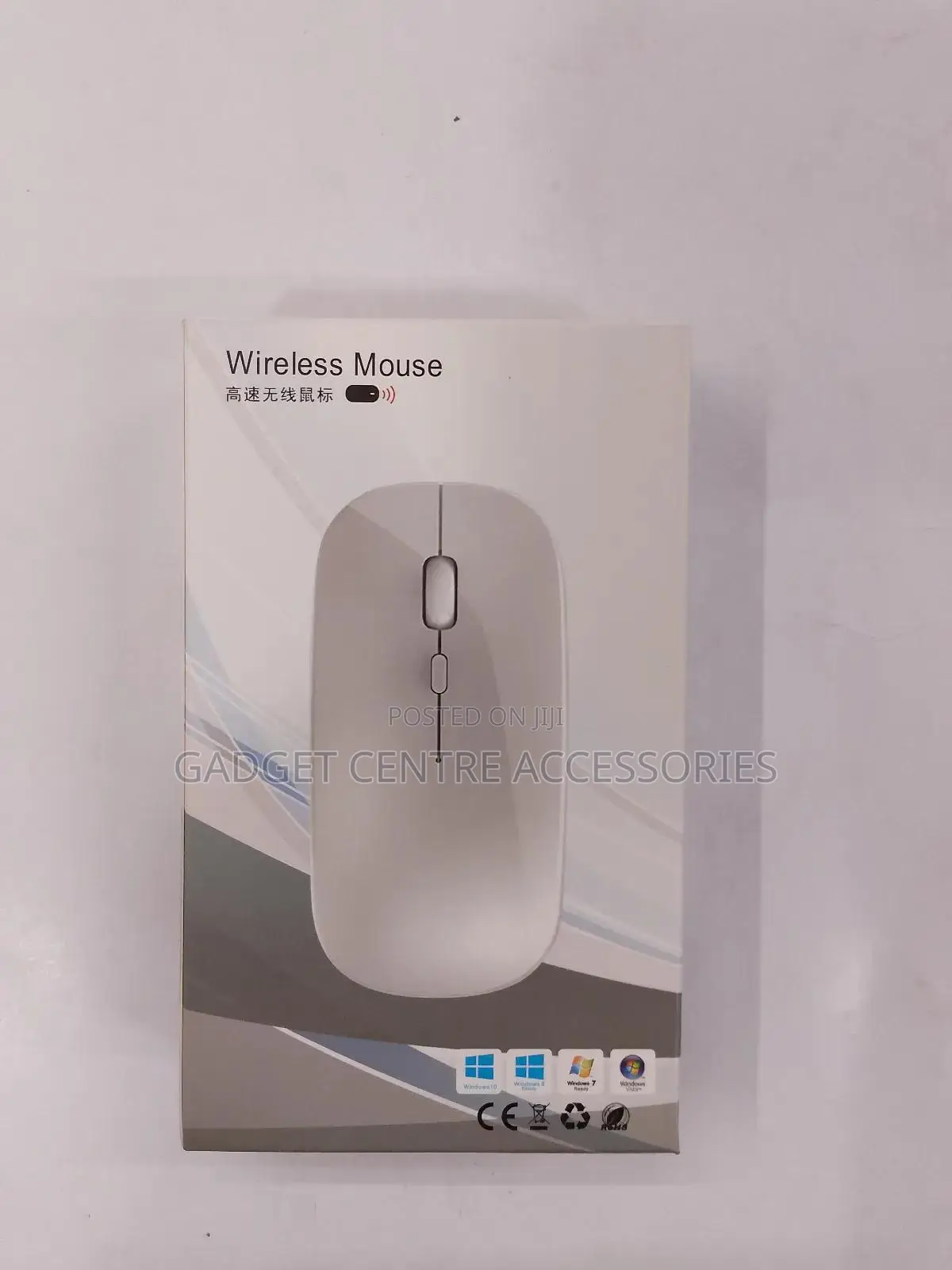 Rechargeable Mouse