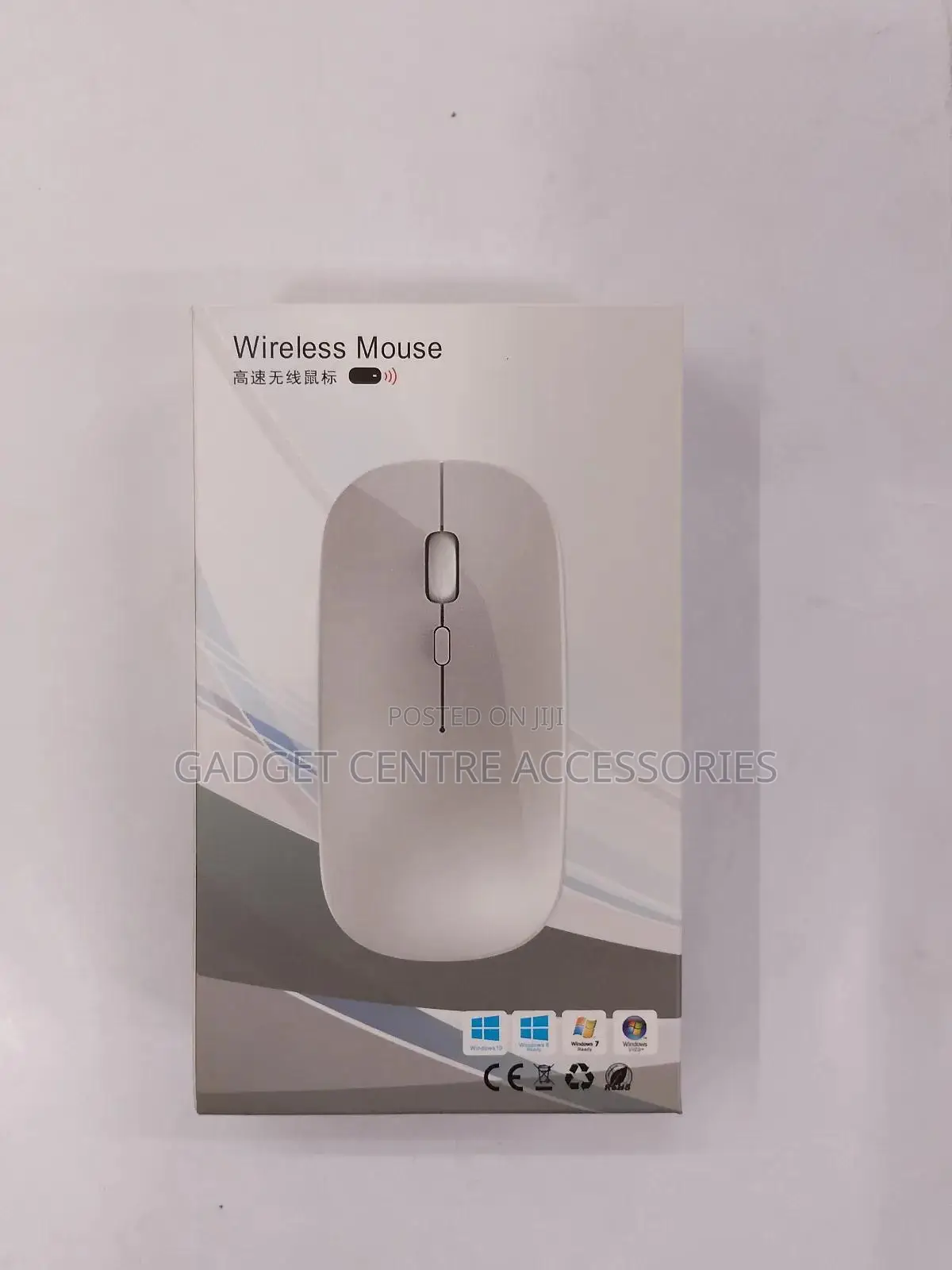 Rechargeable Mouse