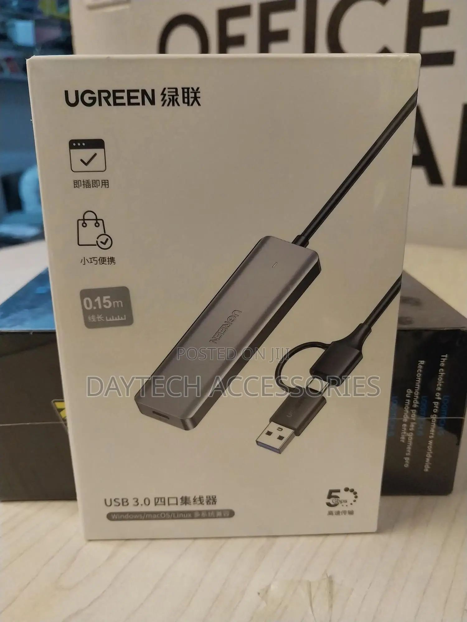 A Ugreen 2 in 1 Usb 3.0/Type-C 4-Port Hub Adapter (Model Cr113).