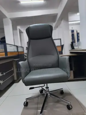 Gray Swivel Directors Office Seat