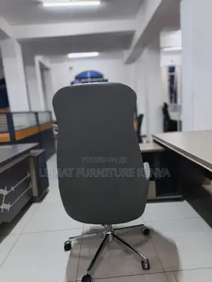 Gray Swivel Directors Office Seat
