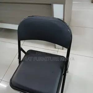 Portable Seat
