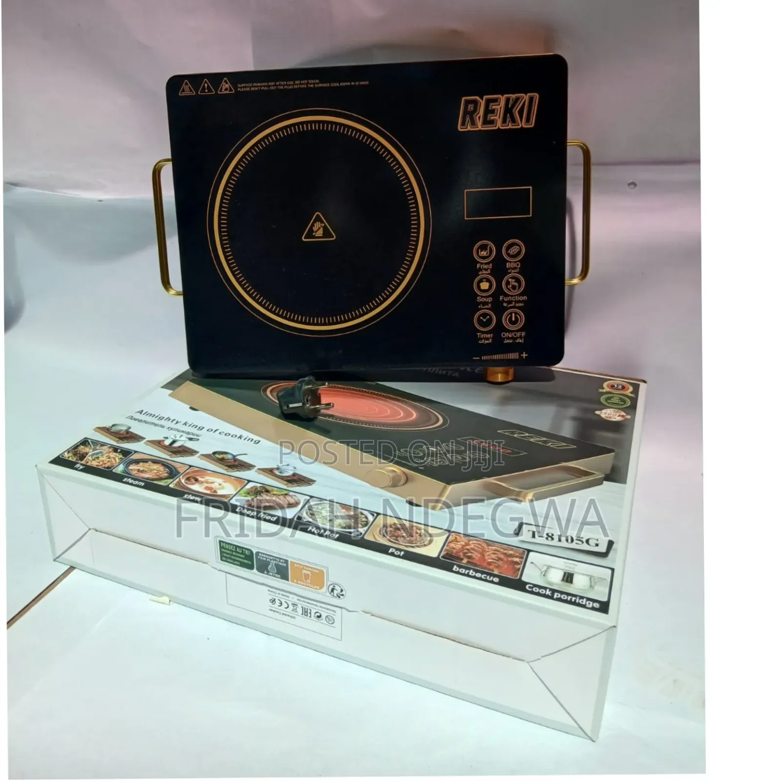 Reki Induction Cooker