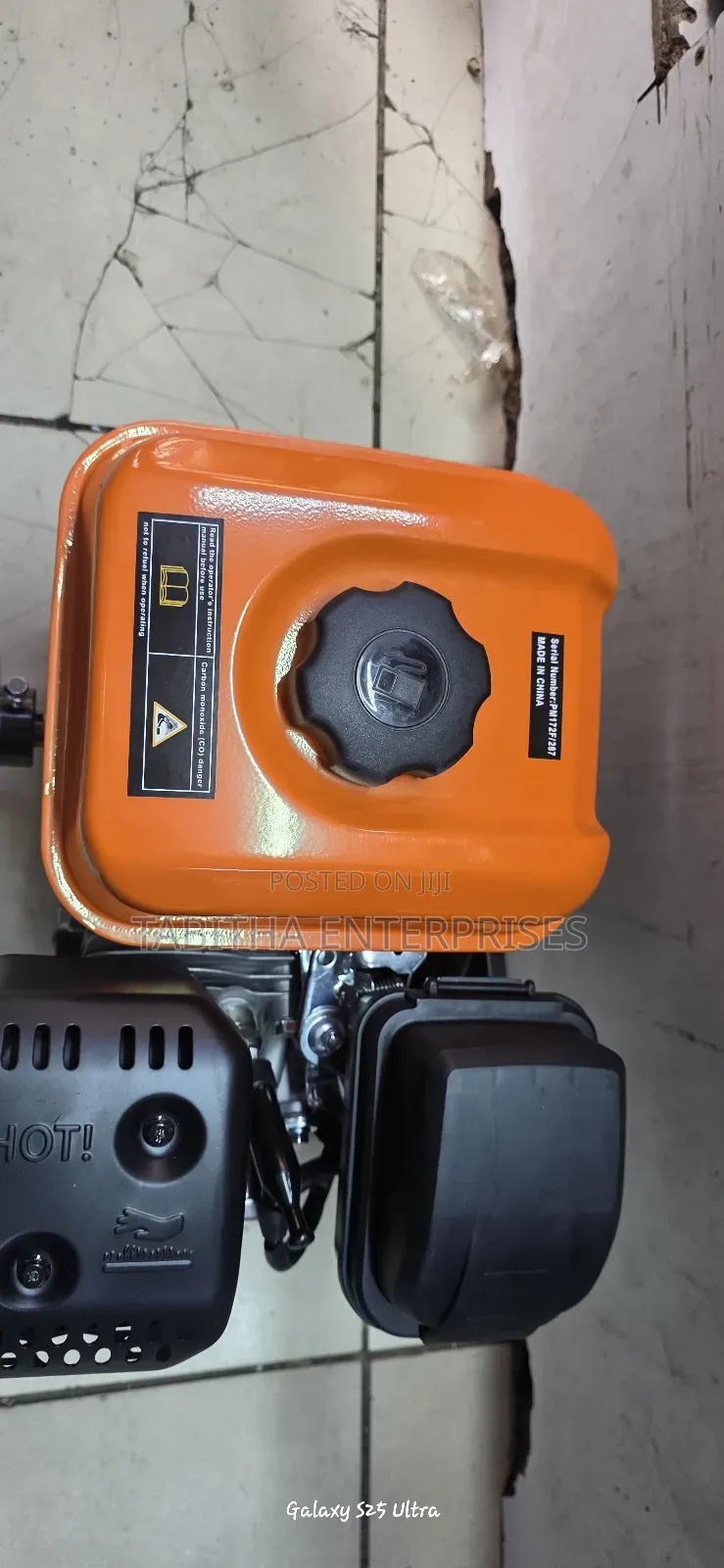 Petrol Engine 7.5hp