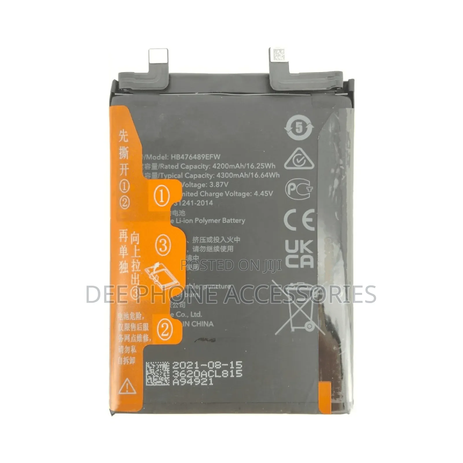 Huawei Nova 9 Se Replacement Battery