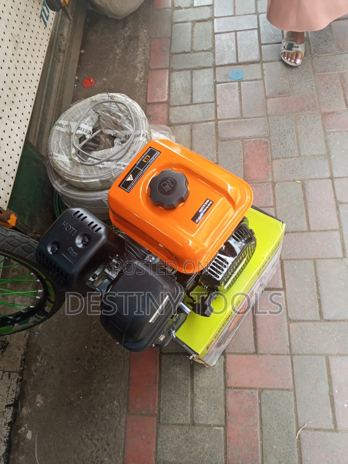 Premier 8.8hp Petrol Engine