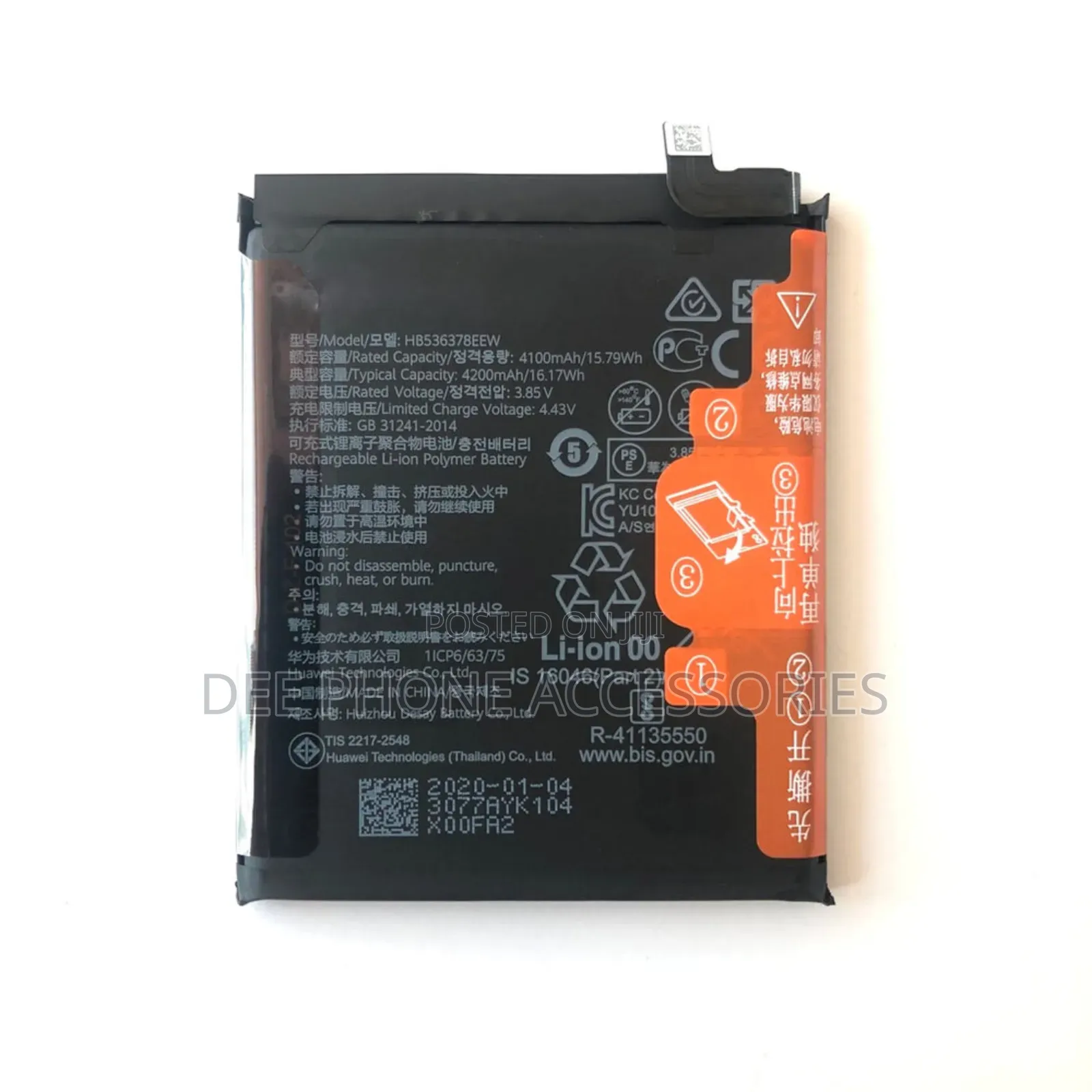Huawei P40 Pro Battery Replacement