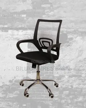 Ergonomic — Secretarial Office Left Mesh | Order Yours Today