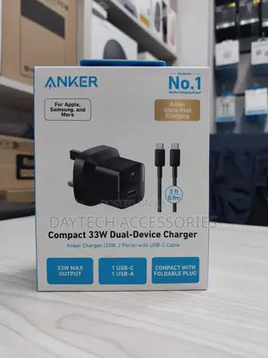 Anker 33w Dual Port Charger – Faster and More Efficient Charging.