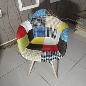 Contemporary Visitor Seat
