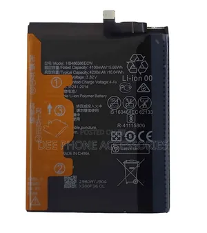 Huawei P40 Phone Replacement Battery