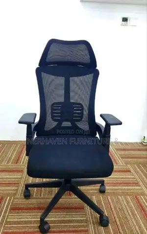 Medium Office Chair