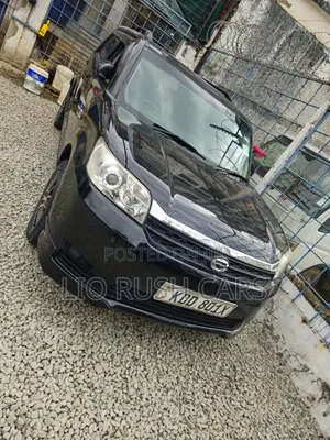 Toyota Corolla Rumion 2014 Black