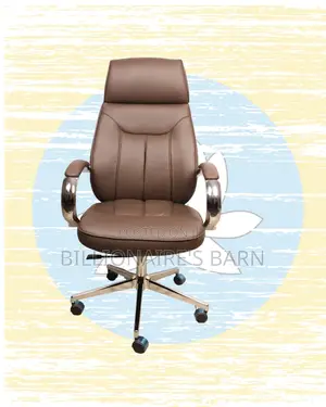 Modern Executive Stock — Brown | Perfect for Home Office