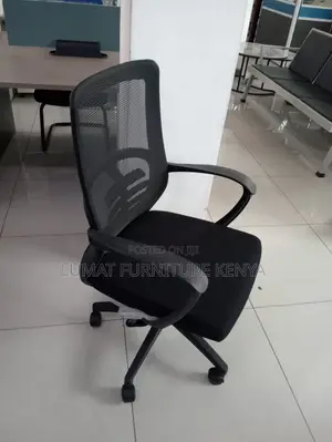 Moderate Support Office Chair