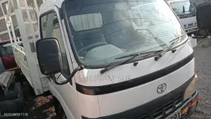 Toyota Dyna 2004 White for Sale