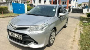Toyota Axio 1.5 G 2WD 2017 Silver