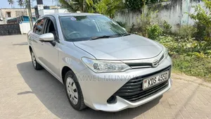 Toyota Axio 1.5 G 2WD 2017 Silver