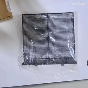 Subaru Forester Cabin Filter