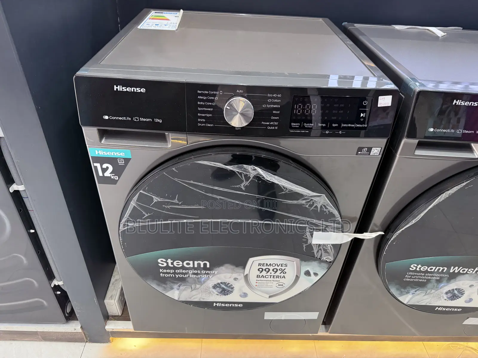Hisense 12kg Fully Automatic Washing Machine
