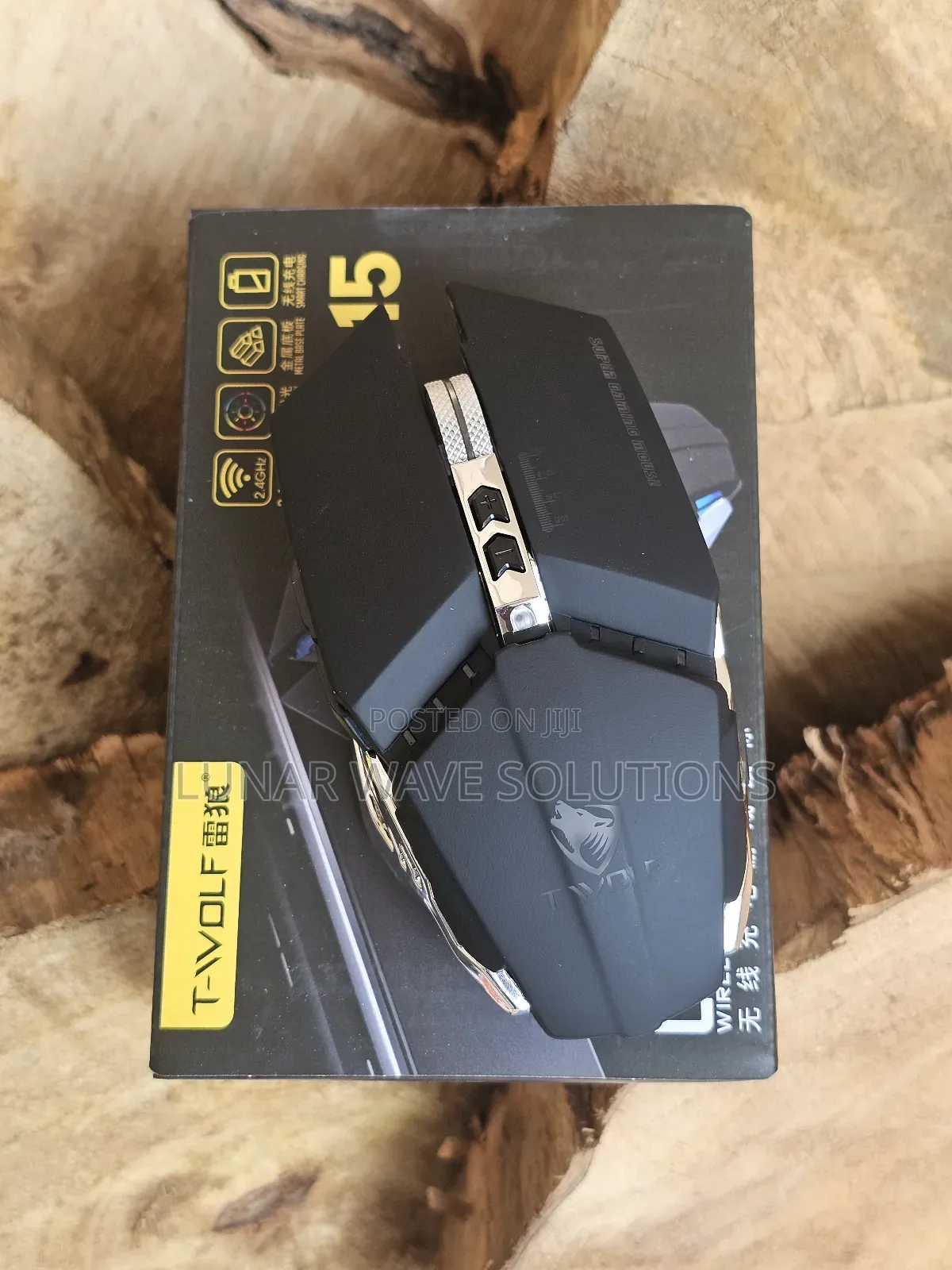 Wireless Rechargeable Backlit RGB Mouse