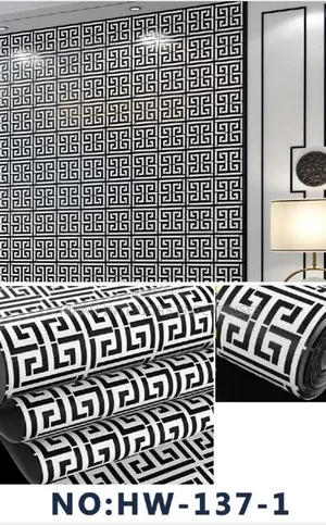 Black and White Wallpapers