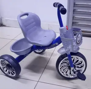 Stylish Children's Pedal Tricycle