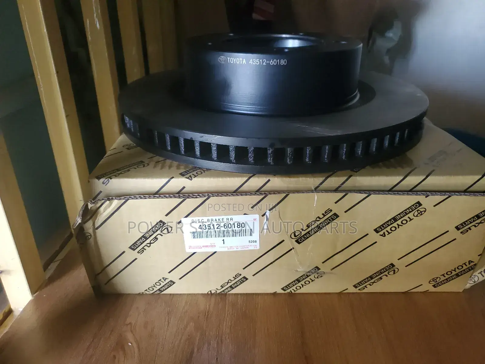 Brake Disc Prado J150 Front