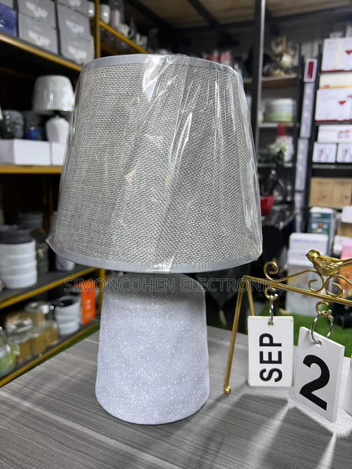 Table Lamp
